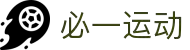必一·运动(B-Sports)官方网站