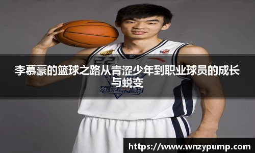 必一运动官网