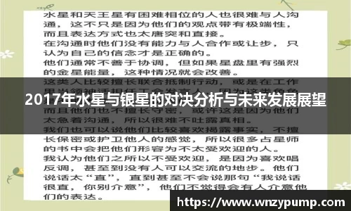 bsports必一体育