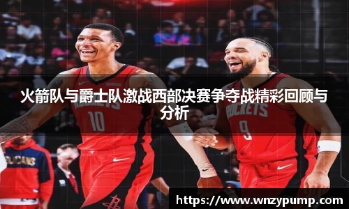 bsports必一体育
