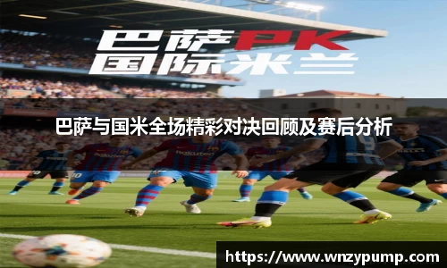 必一运动官网